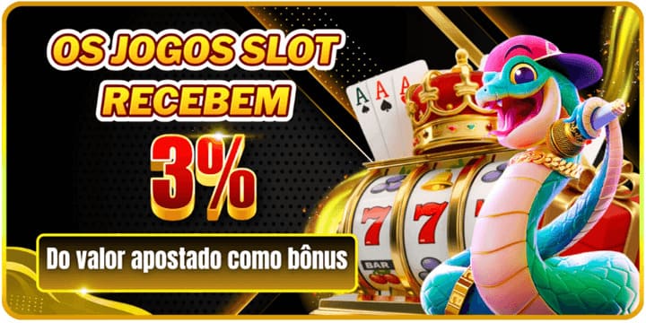5JJ Rebate